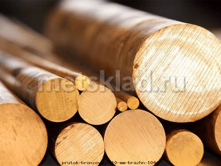 Пруток бронзовый 110 мм БрАЖН 10-4-4